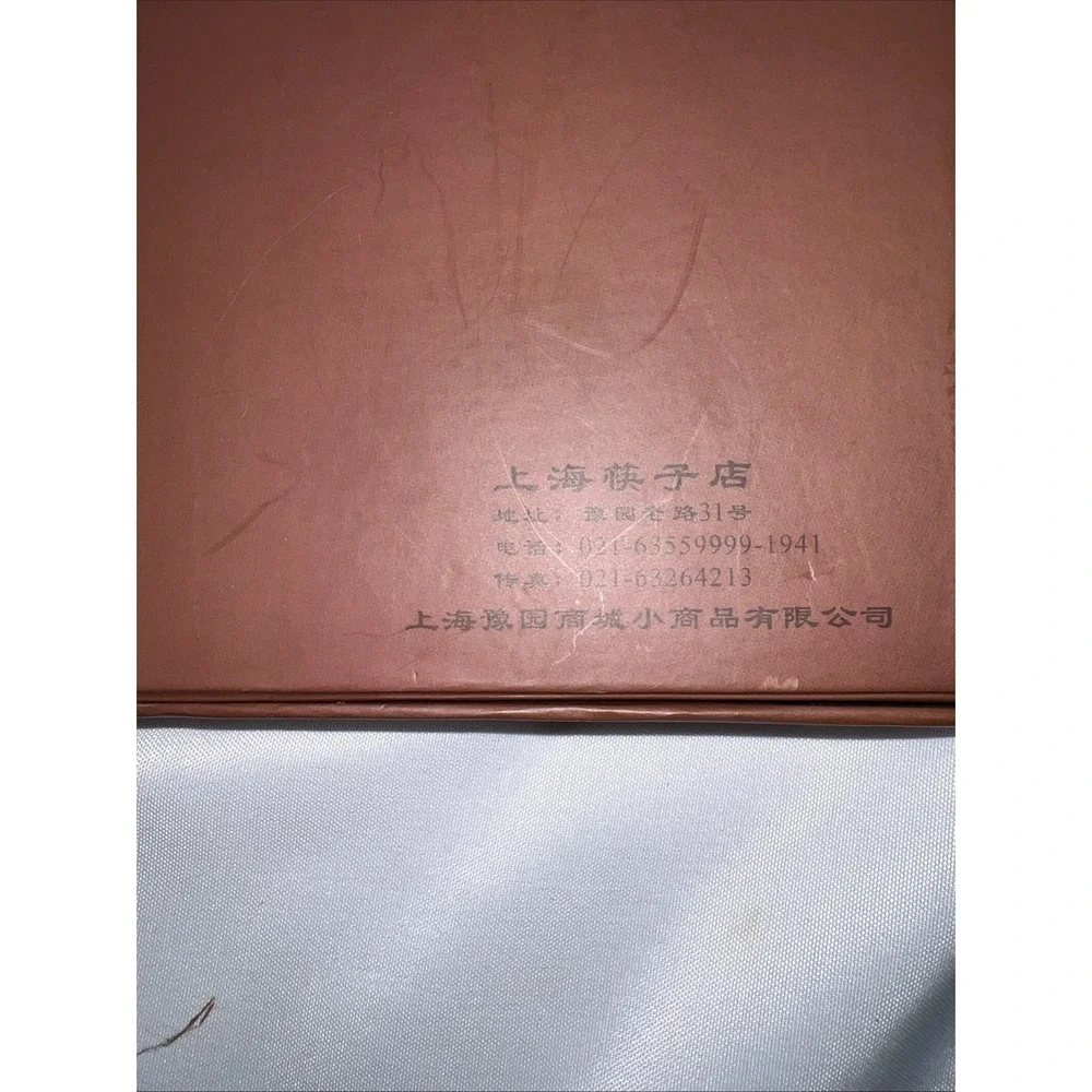 VINTAGE CHERRY WOODEN‎ JAPANESE ENGRAVED CHOPSTICKS SET IN Box 6 Sets